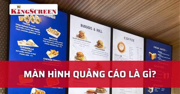 Màn hình quảng cáo là gì