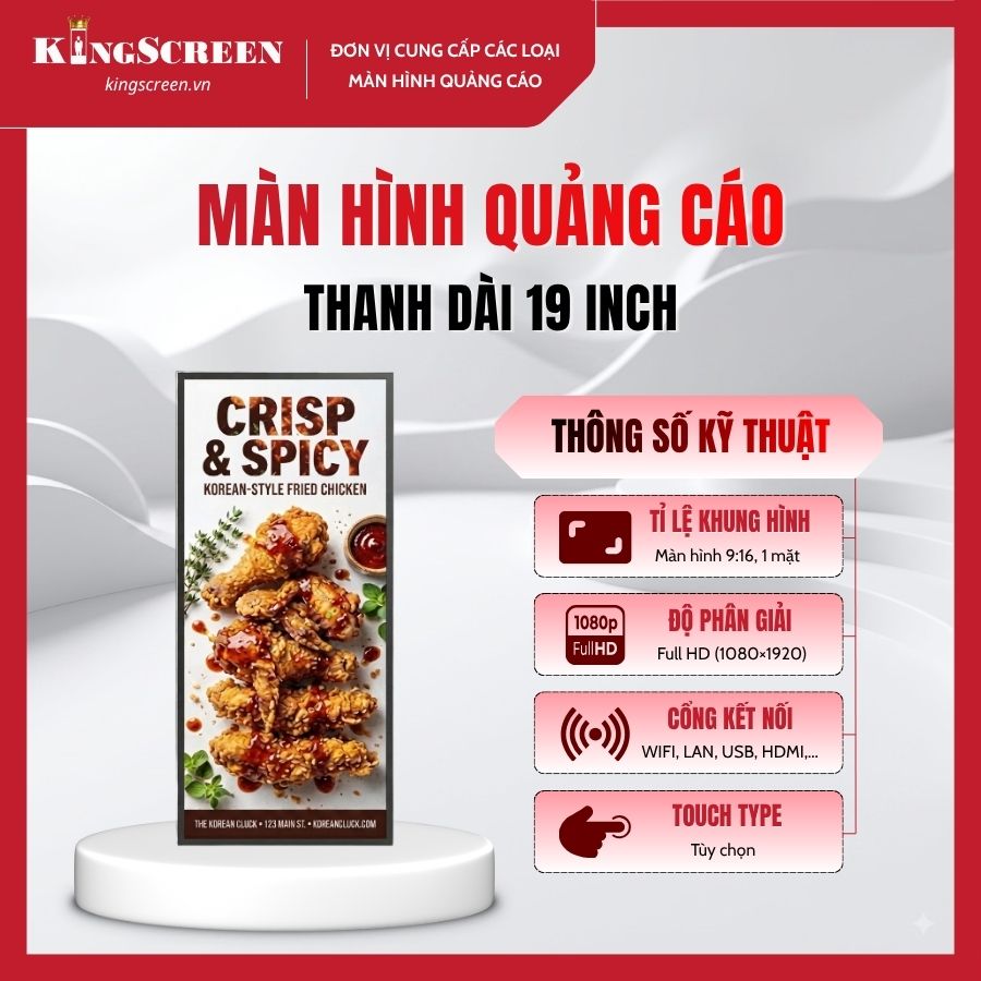 Màn hình quảng cáo thanh dài 19 inch